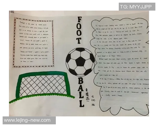 美国校园足球的崛起与发展对青少年体育文化的深远影响分析 美国校园足球的崛起与发展对青少年体育文化的深远影响分析