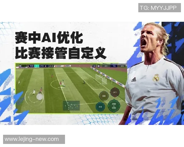 育碧足球经理全新版本上线探索战术与球员管理的无限可能 育碧足球经理全新版本上线探索战术与球员管理的无限可能