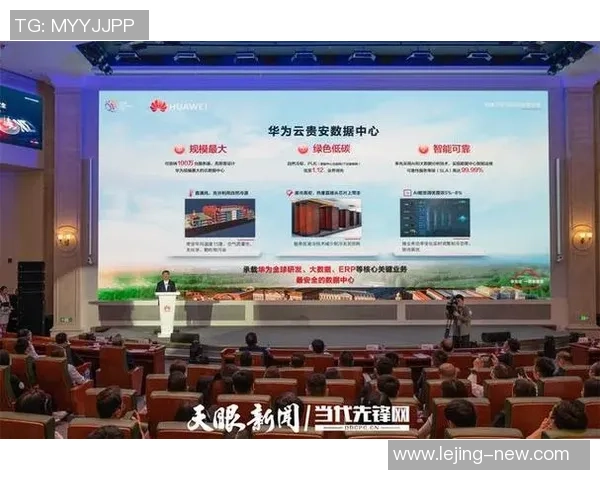 足球场收益提升策略探讨及其对地方经济发展的影响分析 足球场收益提升策略探讨及其对地方经济发展的影响分析